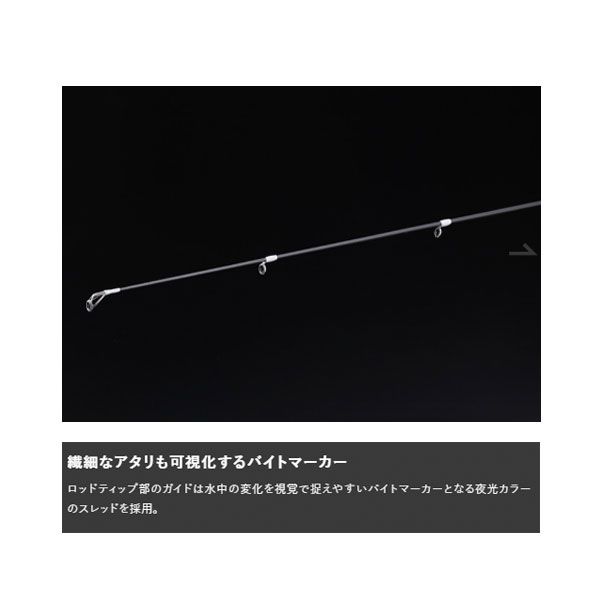 ジャッカル 陸式 アンチョビドライバー ADR-S96ML 大型便B ジャッカル 陸式 アンチョビドライバー ADR-S96ML 大型便B