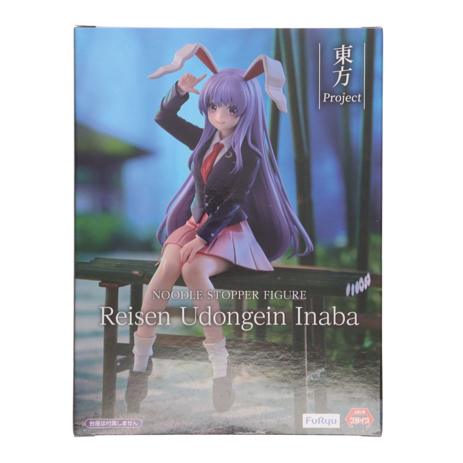 東方Project フィギュア 鈴仙・優曇華院・イナバ Amazon.co.jp: 鈴仙 優曇華院 イナバ フィギュア 東方*Project