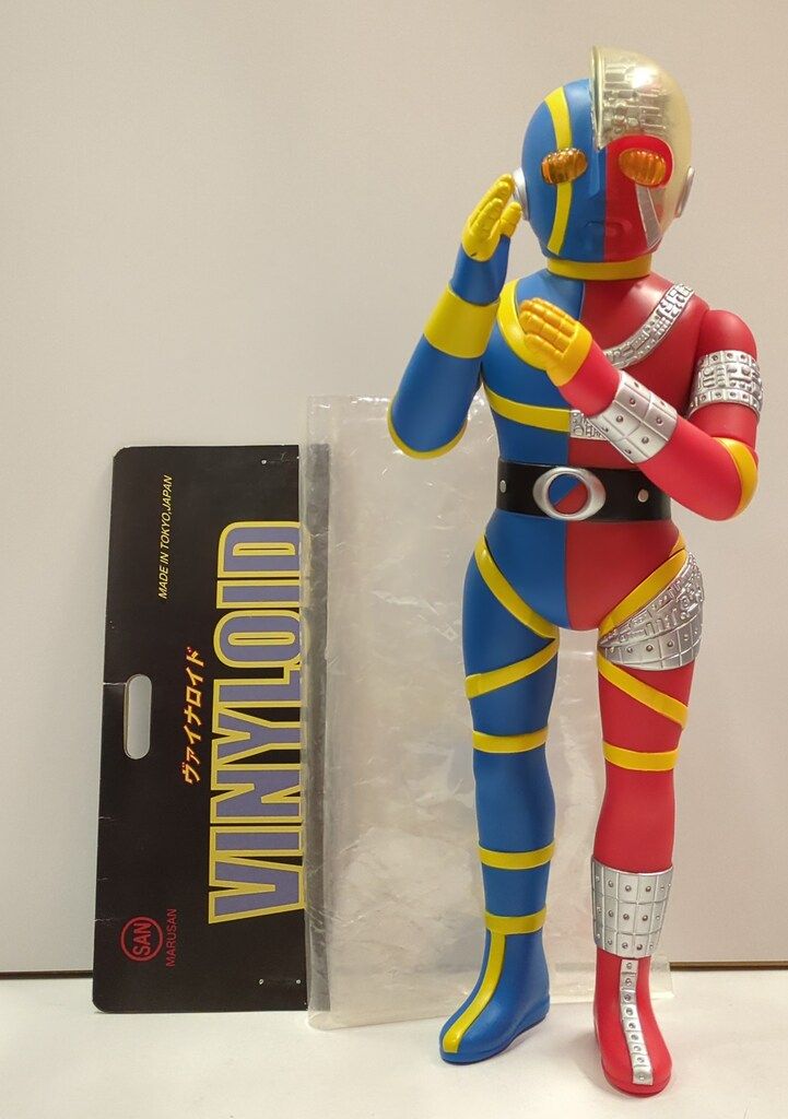 マルサン ヴァイナロイド キカイダー 人造人間キカイダー - メルカリ