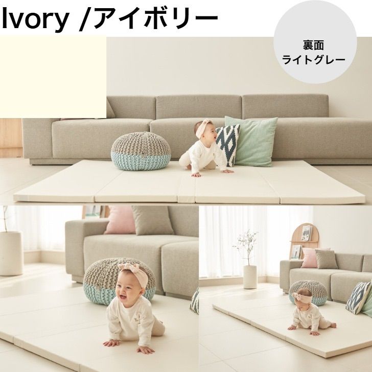 クッションマット