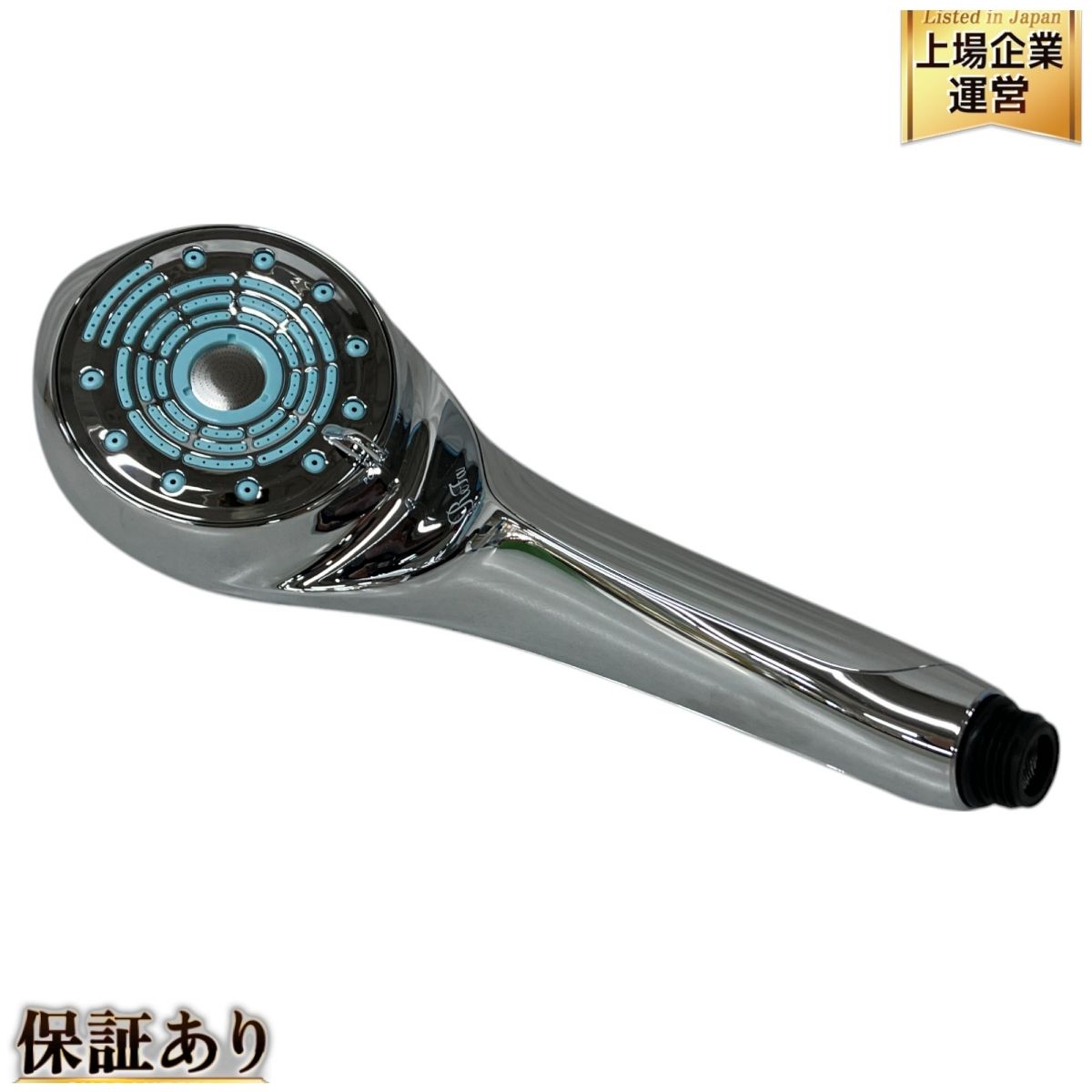 ReFa FINE BUBBLE U リファ ファインバブル RS-BH-15A  シャワーヘッド 未使用 S9654432