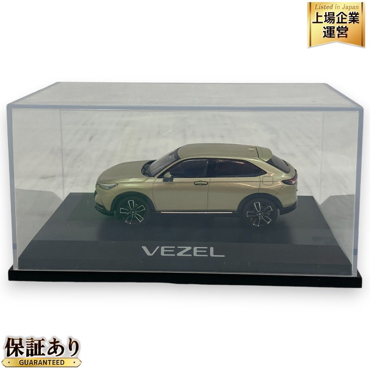 1/43 ホンダ 新型ヴェゼル VEZEL サンドカーキパール ディーラー正規品 モデルカー カラーサンプル ミニカー 中古 C9339393 -  メルカリ