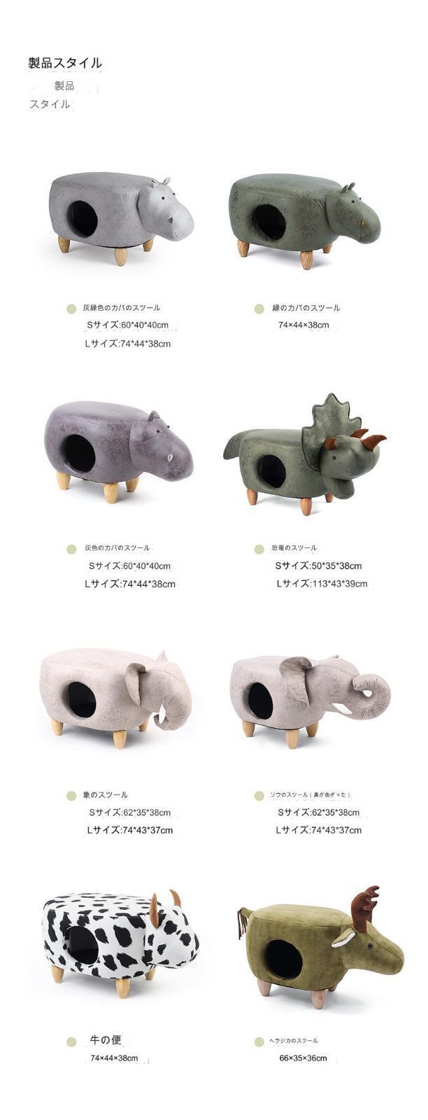 騒がしい 猫ハウス 猫ベッド ペットハウス ペットベッド 灰緑 カバ スツール 多目的 動物 クッション カプセル型 円形出入口 キャットハウス 木製 ドーム型 窓 椅子 大型 隠れ家 かわいい