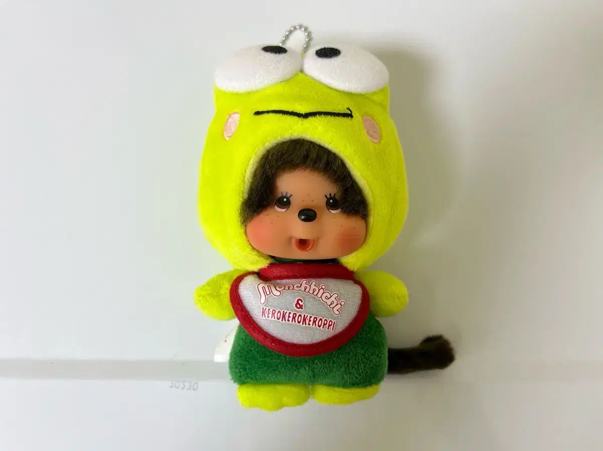 モンチチ ケロピ Sanrio サンリオ キーリング