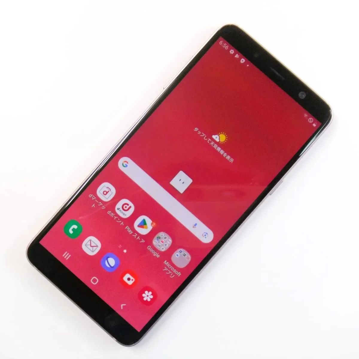 Galaxy - 美品 Galaxy feel2 ピンク docomo SIMロック解除済み Amazon | docomo Galaxy Feel2 SC-02L [オーロラピンク] 白ロム
