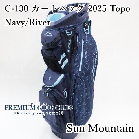 サンマウンテン】SUN MOUNTAIN C130 14分割 ネイビー Amazon | Sun