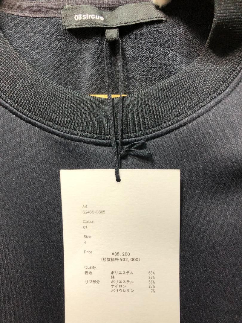 トップス ベスト