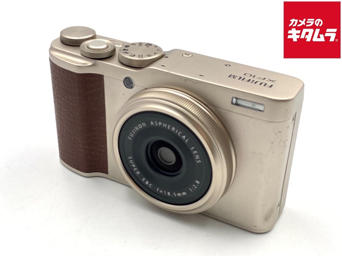 ダーモスコピー　Derma9500 PowerShot G15のセット ダーモスコピー Derma9500 PowerShot G15のセット 皮膚科用