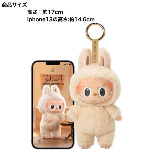 ラブブポップマート ザ モンスターズ ぬいぐるみペンダント 楽天市場】【土日祝も即日出荷 / 正規品】 THE MONSTERS Big