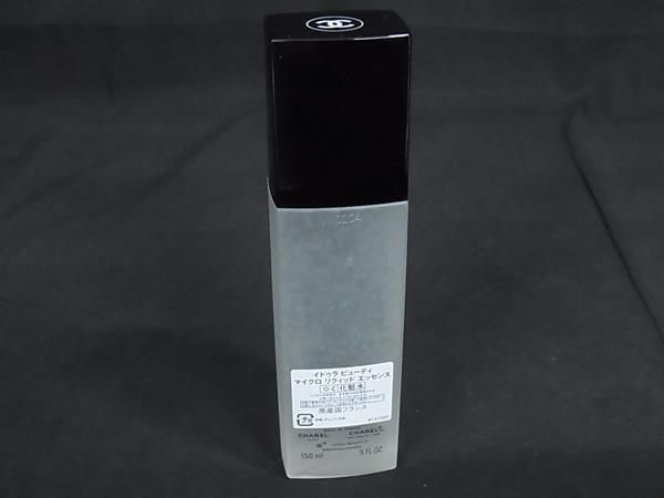 CHANEL シャネル