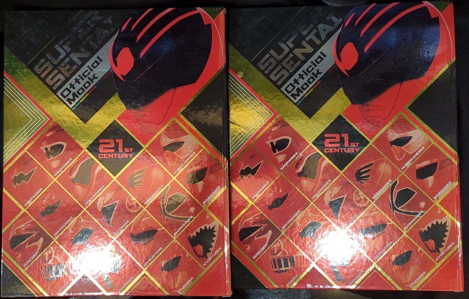 スーパー戦隊 Official Mook　２０世紀　２１世紀　３６冊　セット 2025年最新】スーパー戦隊 official mookの人気アイテム - メルカリ