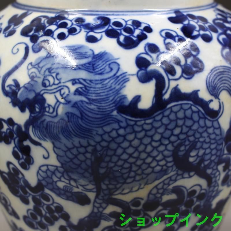 清康煕青花を着て鳳紋将軍缶 景徳鎮 陶磁器 装飾品 現代工芸品 美術品 置物 清康煕青花を着て鳳紋将軍缶 景徳鎮 陶磁器 装飾品 現代工芸品