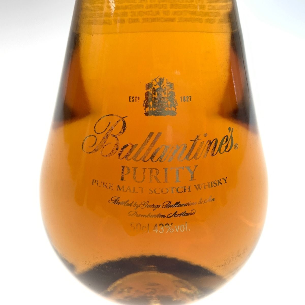 未開栓 20年 バランタイン Ballantine's レア古酒バランタイン