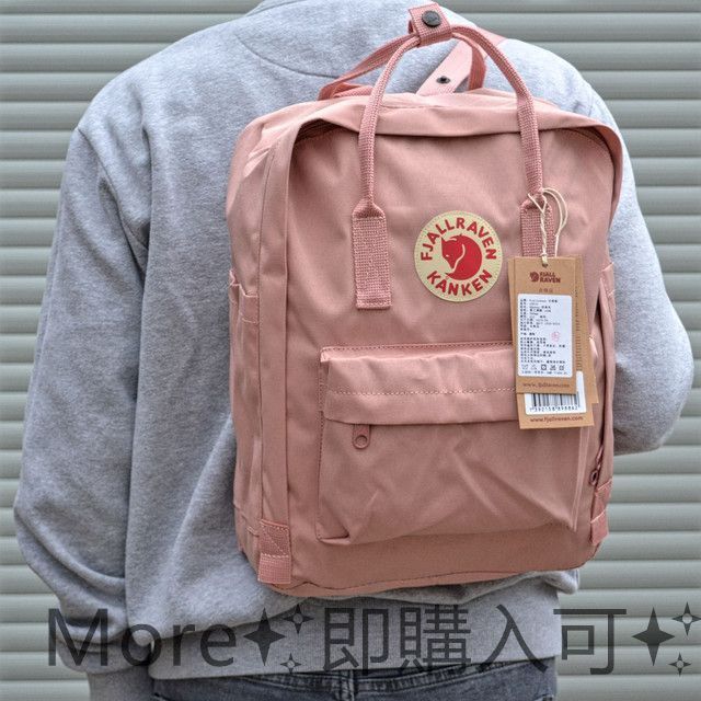 新品*未使用】送料無料 FJALLRAVEN リュック Kanken レディース