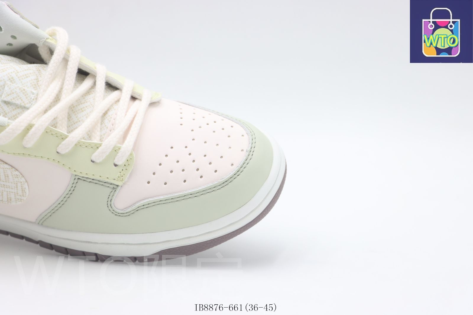 今日特価】Nike ナイキ スケートシューズ IB8876-661 ホワイト