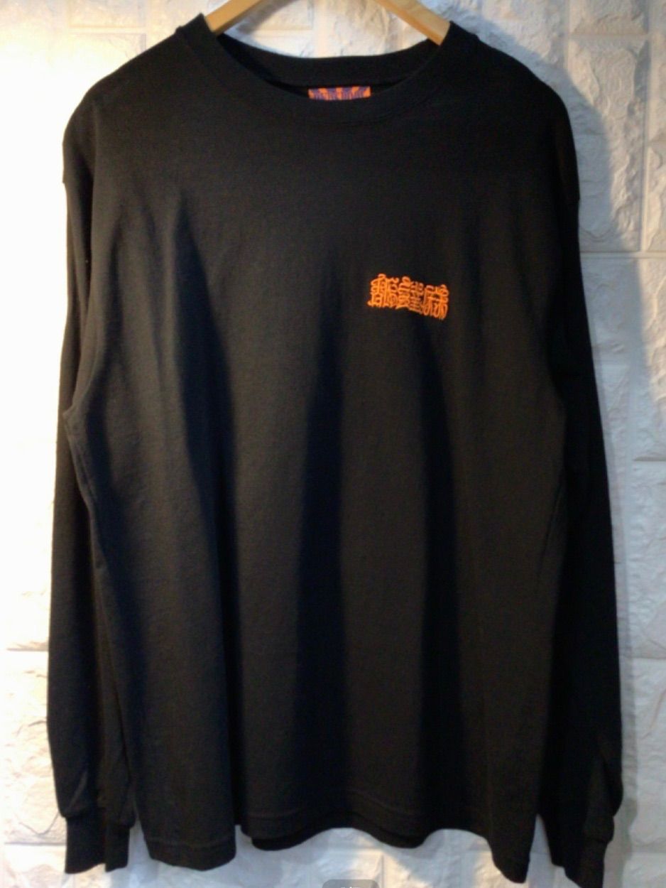 未開封】キミア 700mI 、コアントロー ブラッドオレンジ 700ml 【未