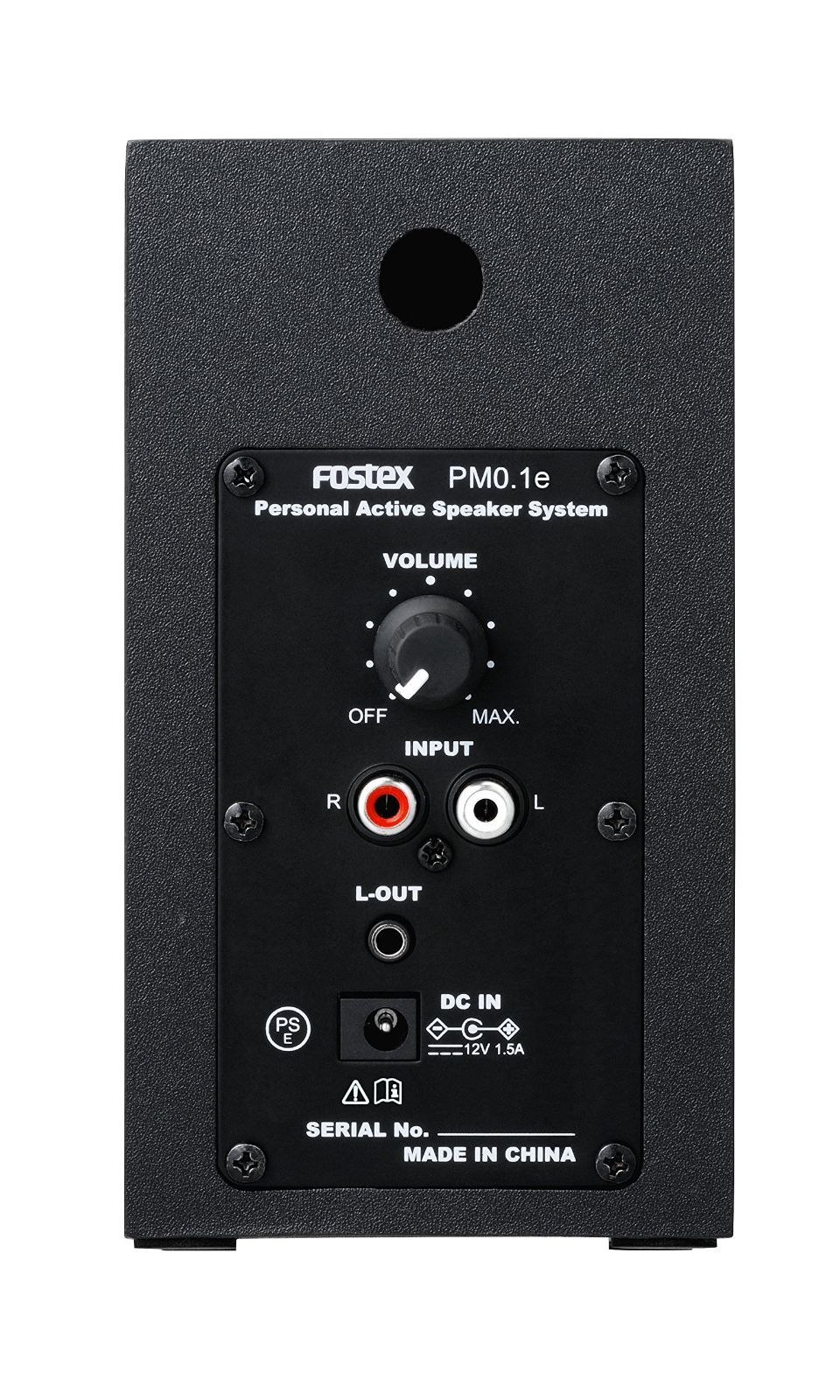 新品未使用品 Fostex PM0.1 - スピーカー