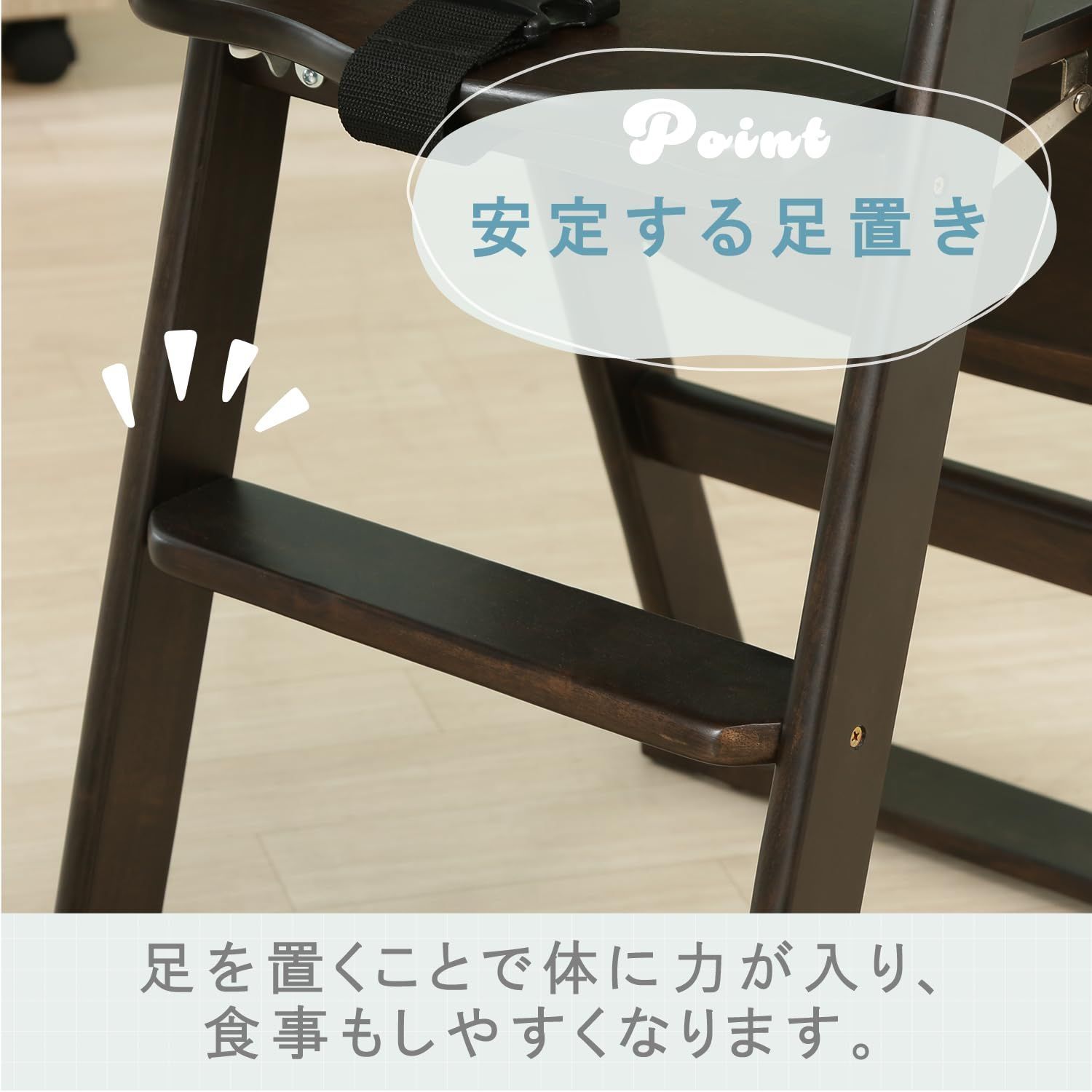 木製 ブラウン