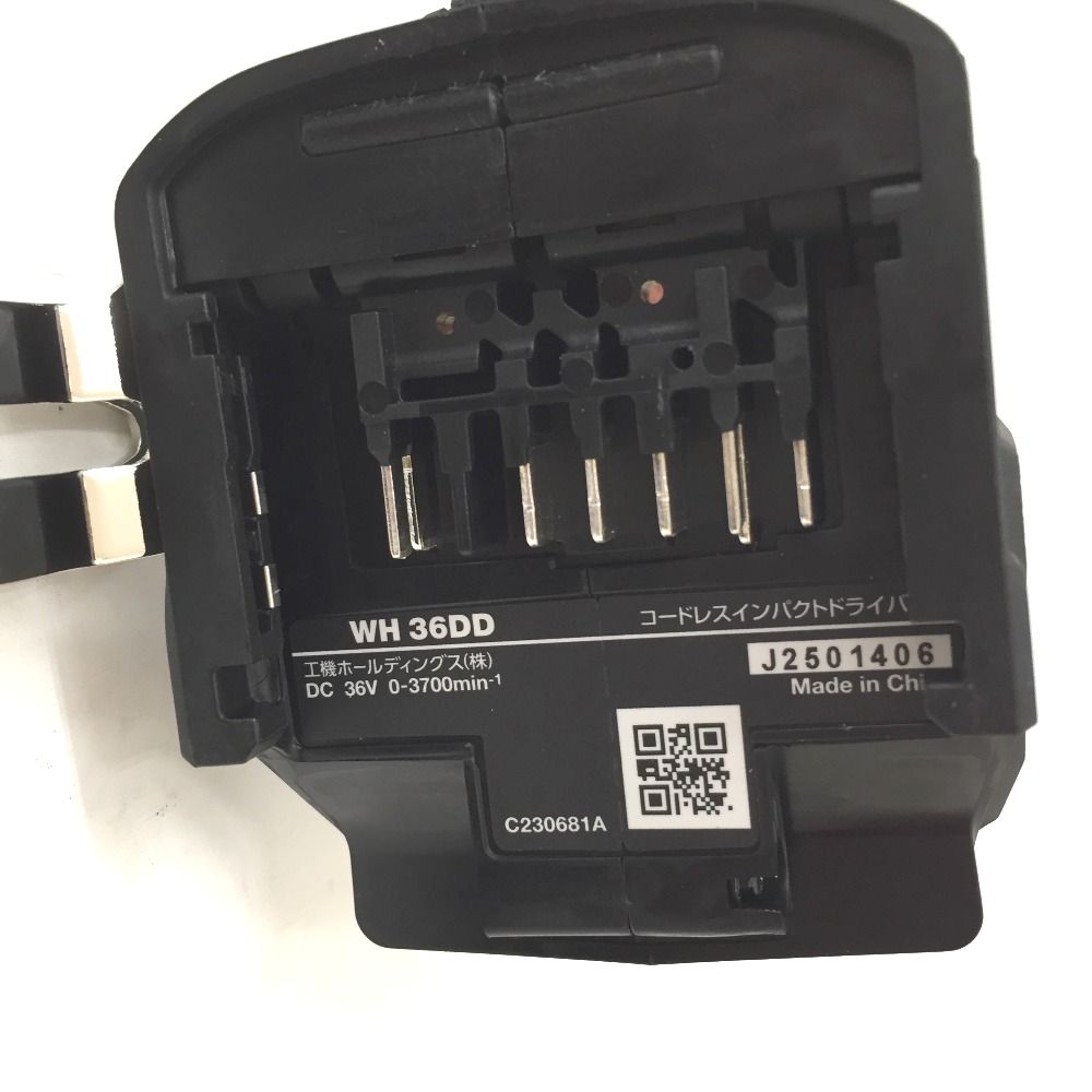 36V 付属品完備
