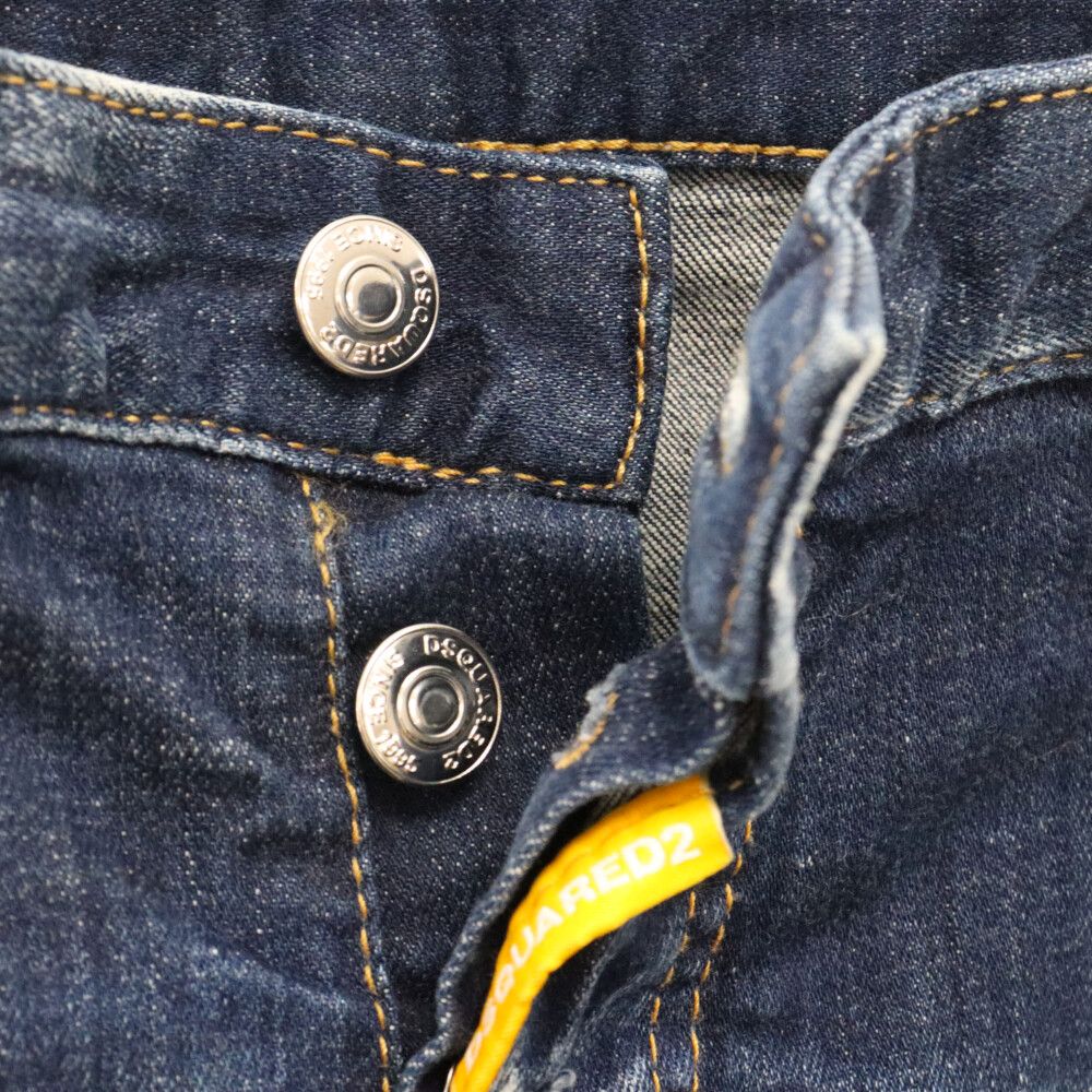 DSQUARED2 (ディースクエアード) 22AW ICON Logo Damage Denim Patns