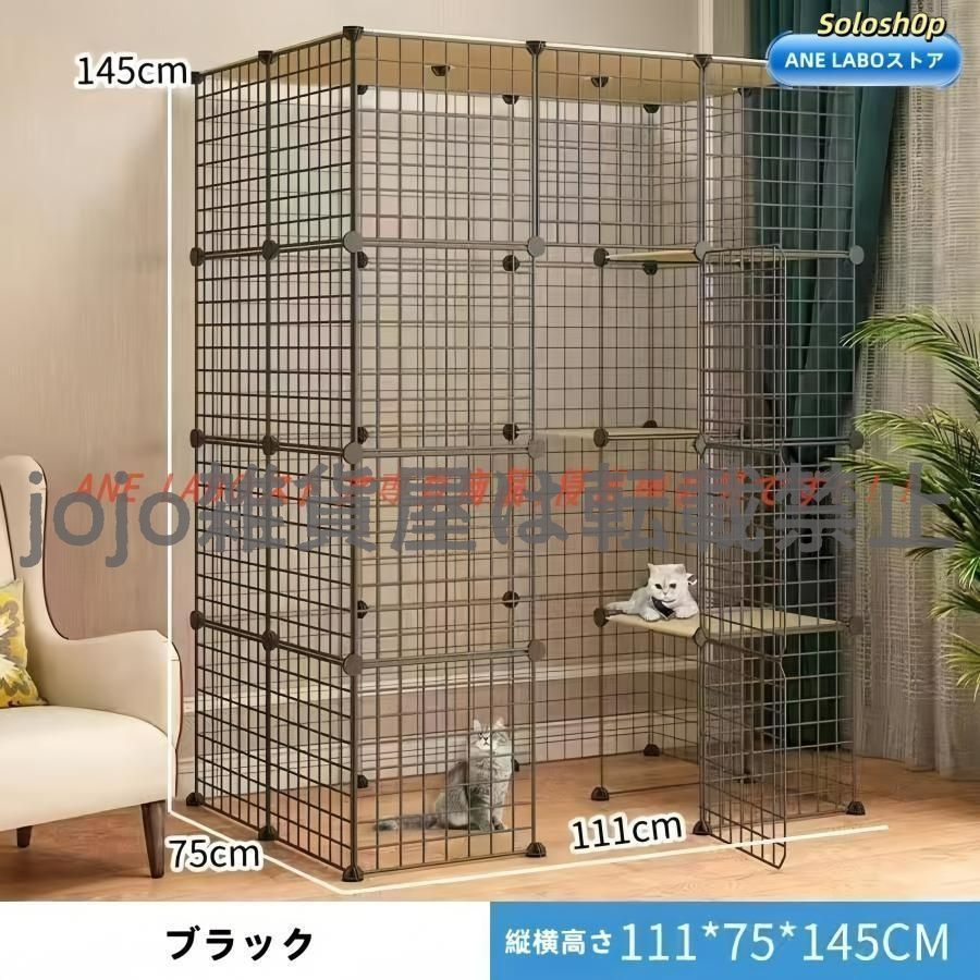特大ゲージ4階層