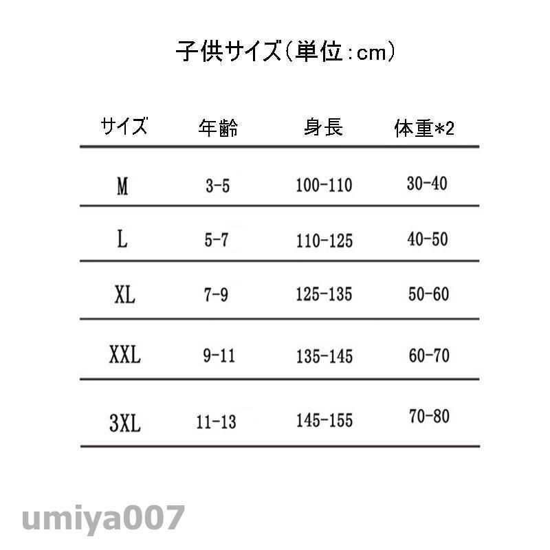 おすすめ ラッシュガード