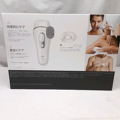 BRAUN Silk-expert Pro 3 脱毛器 ブラウンのシルクエキスパートPro 3 光美容器 | Braun JP