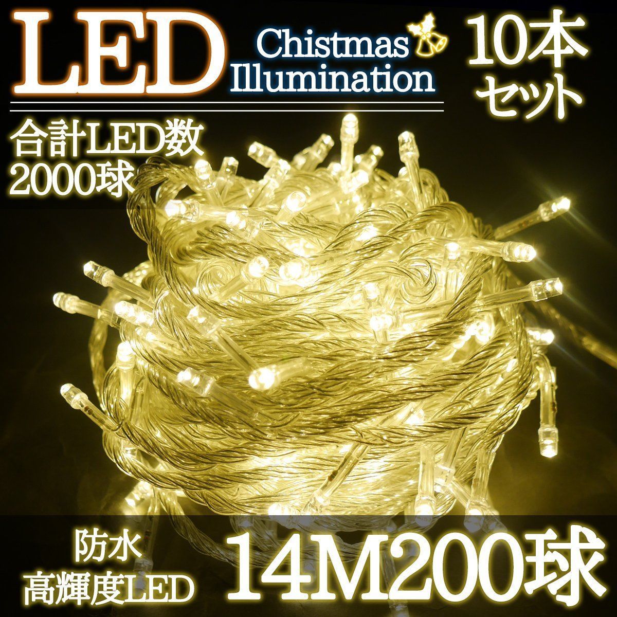 LED電球対応 ６灯シャンデリア エマ/アンティーク ゴールド 北欧 照明