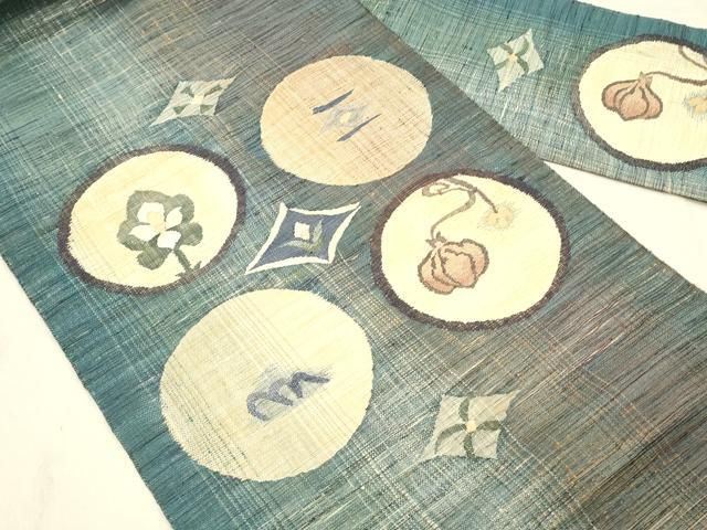 平和屋着物○八寸名古屋帯 スリーシーズン帯 春 夏 秋 もじり織