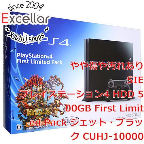 bn 10 SONY PS4 First Limited Pack 500GB CUHJ-10000 ゴム足 スティックゴムなし 元箱あり