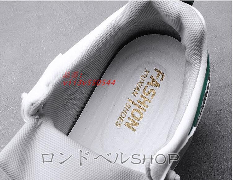 ウォーキング vii3v550544