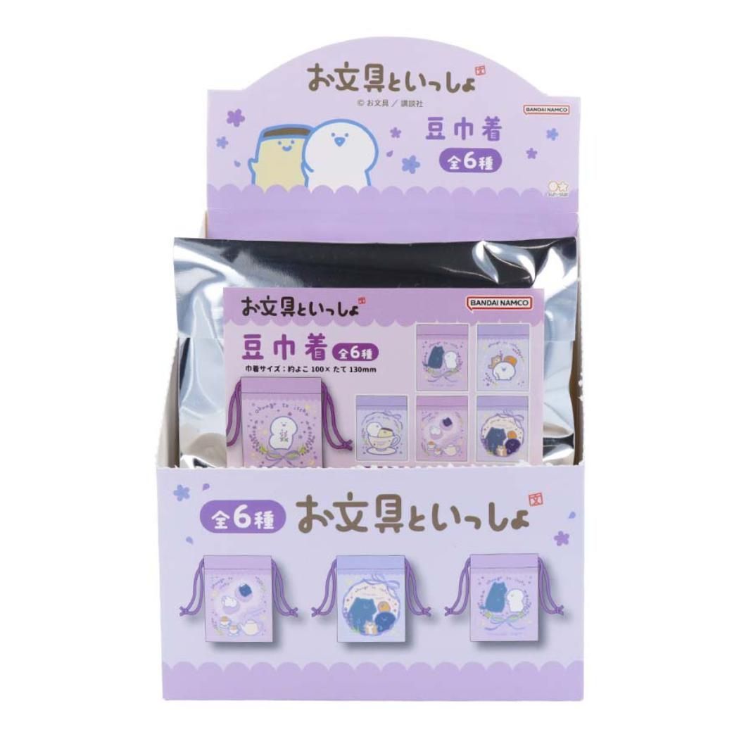 サンリオ ハローキティ レターセット ビビテックスガールズ