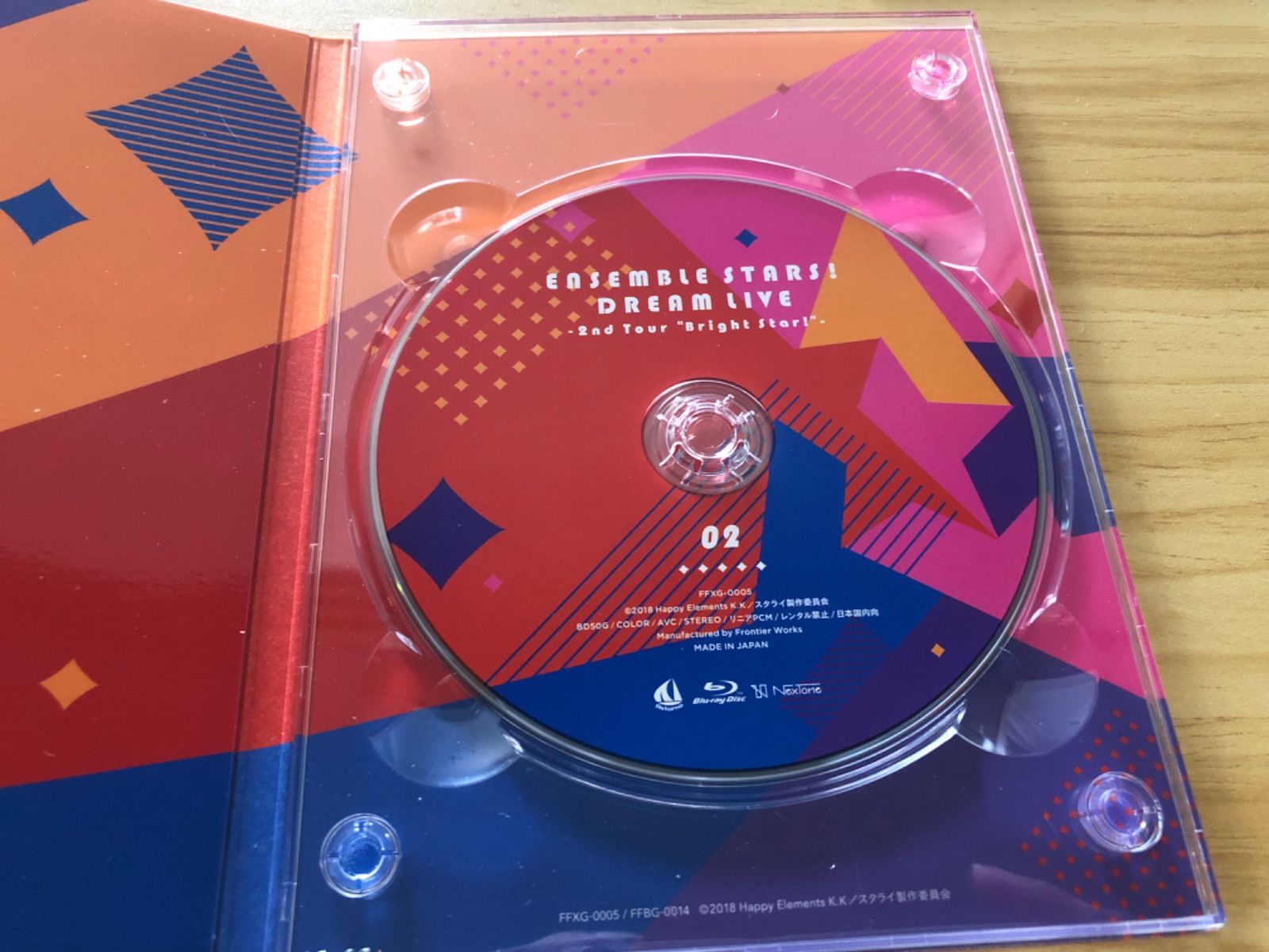 BD/オムニバス/あんさんぶるスターズ!DREAM LIVE -5th Tour ”Stargazer