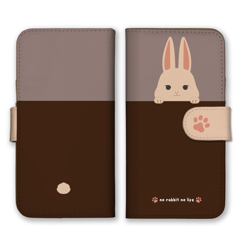 ウサギ☆ Xperia XZ Premium SO-04J ケース 手帳型 エクスペリアXZ プレミアム