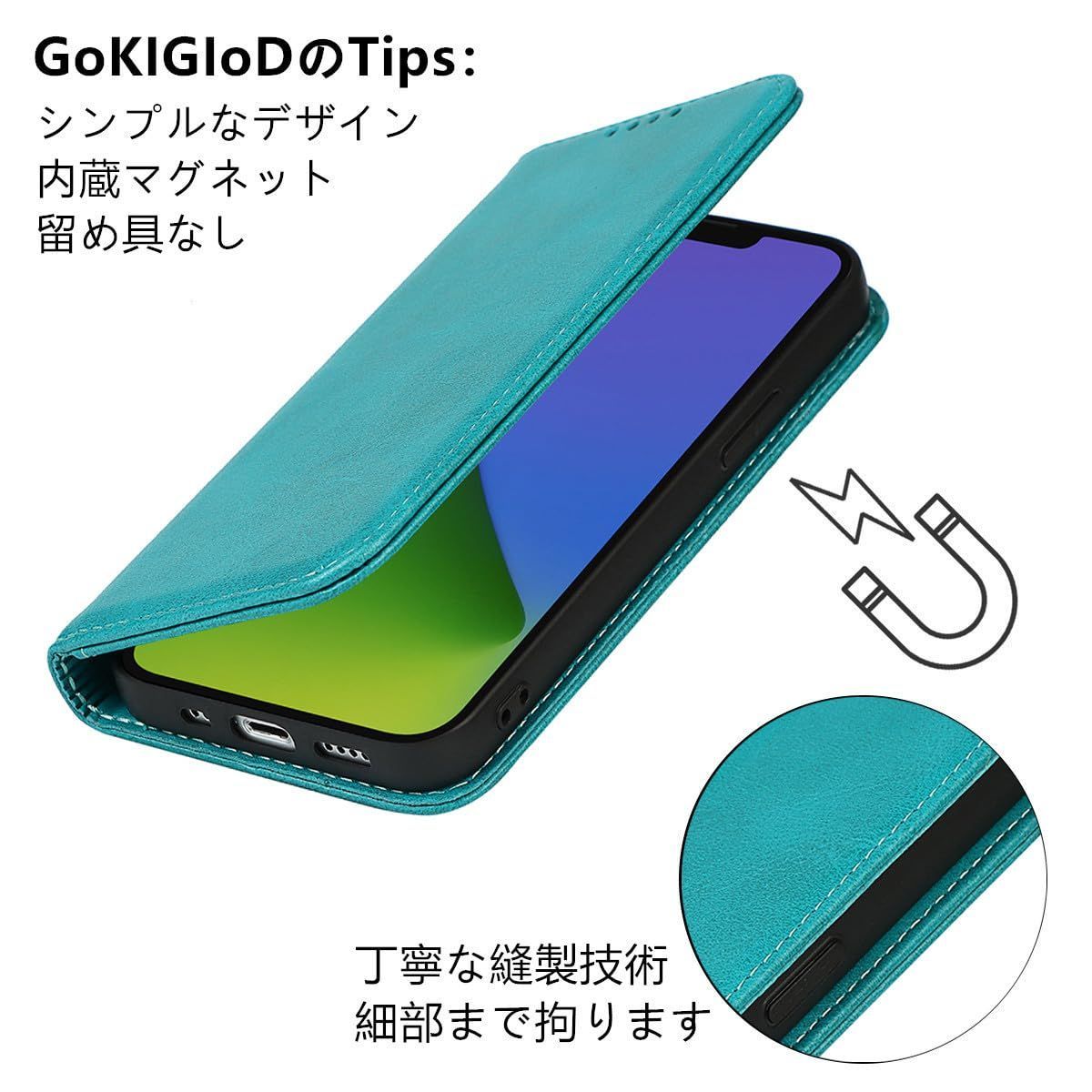 手帳型スマホケース p30 lite 2個セット ストア