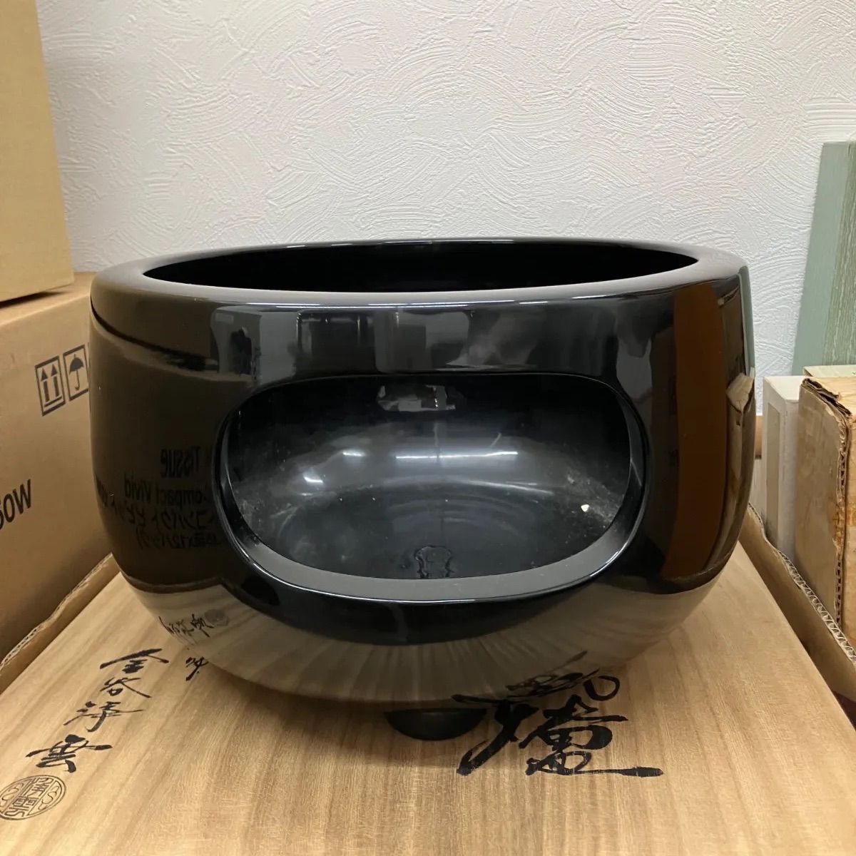 KD-004 金谷淨雲 唐銅大西風炉