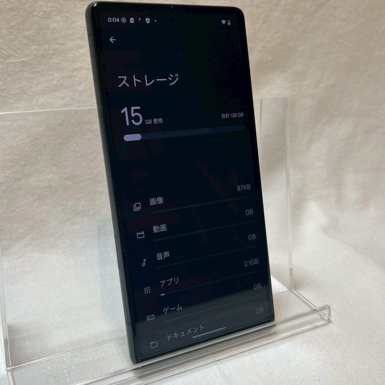 ✨ほぼ未使用・付属品完備✨】Google/Pixel/7a/128GB/ブラック/本体 