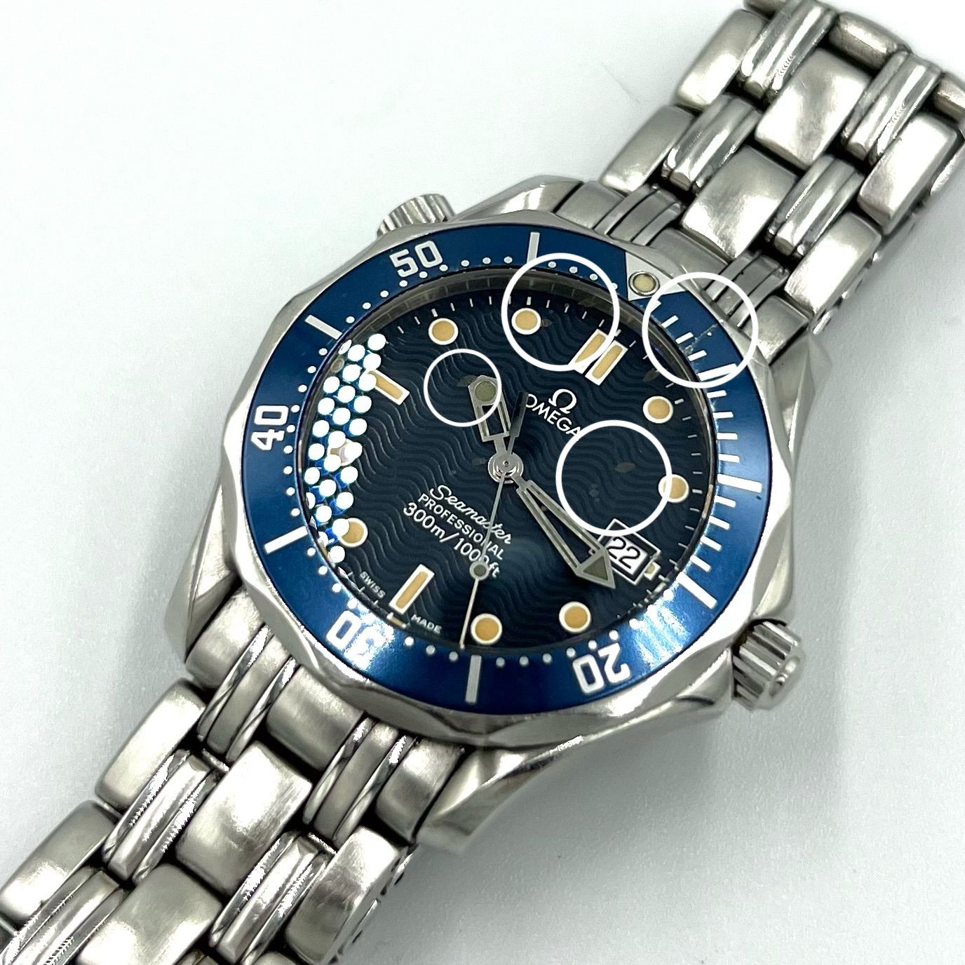 オメガ シーマスター ボーイズ 2561.80 SS クォーツ メンズ 時計 OMEGA
