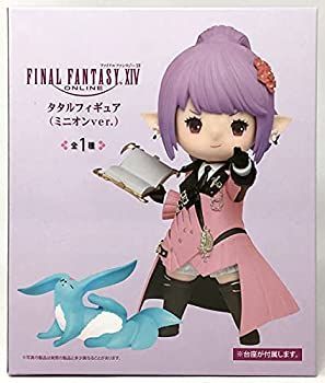 中古】 ファイナルファンタジーXIV タタルフィギュア(ミニオン