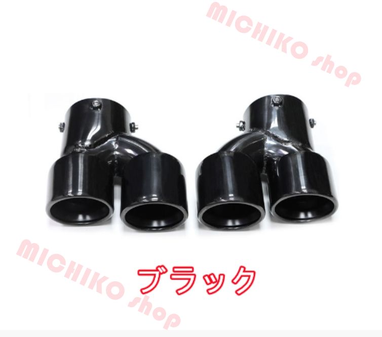 BMW M340i M240i M440i G22 G23 G42 G20 G21 マフラーカッター テールパイプ デュアル4本出し