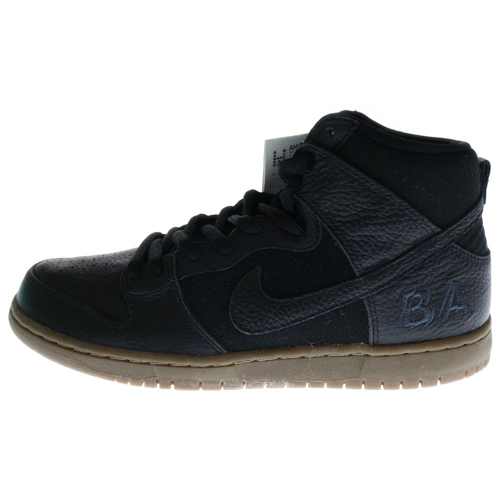 NIKE SB (ナイキエスビー) SB ZOOM DUNK HIGH PRO QS ズームダンク 