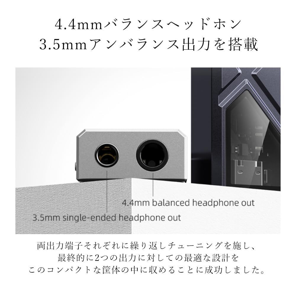 小型 3.5mm