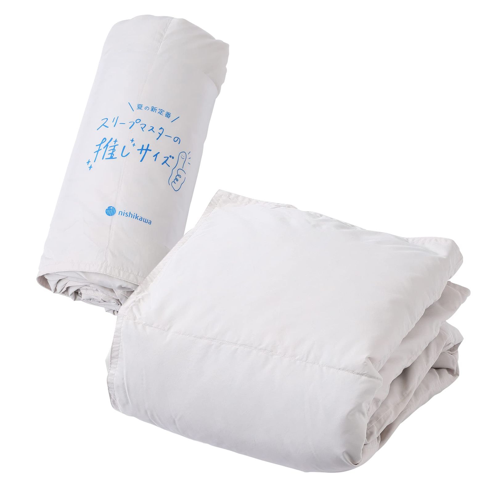 【特価セール】ダックダウン50% 140X100cm 軽量 ハーフサイズ コンパクトで使いやすい スリープマスターが考えた夏に最適なサイズ お手入れ楽 ダウンケット ベージュ 洗える KE03390420300 nishikawa