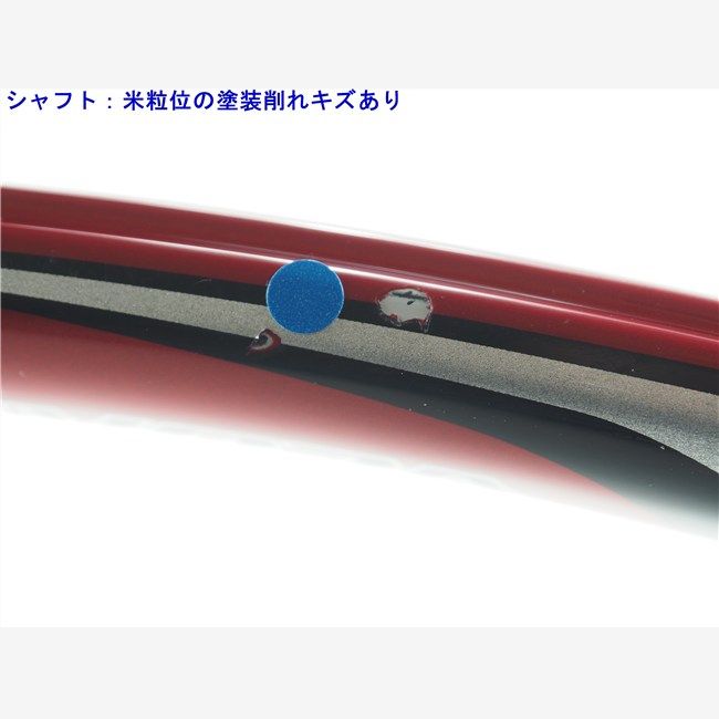 テニスラケット ヨネックス ブイコア エックスアイ 98 2012年モデル