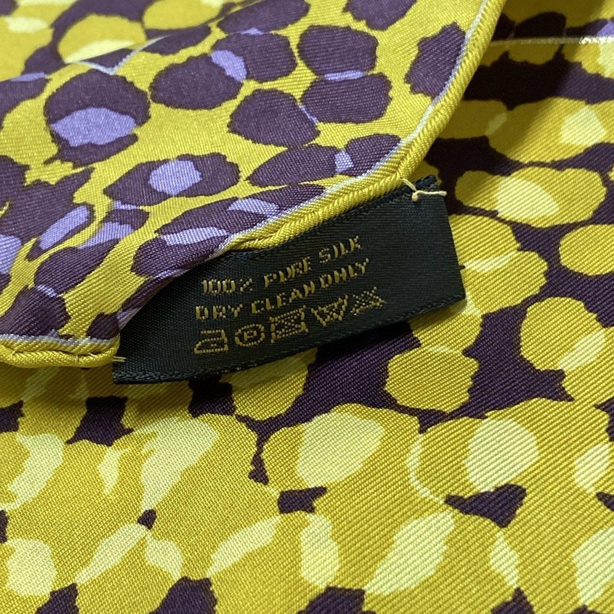 楽天市場】【10%OFF】 ルイヴィトン スカーフ LV × YK カレ45