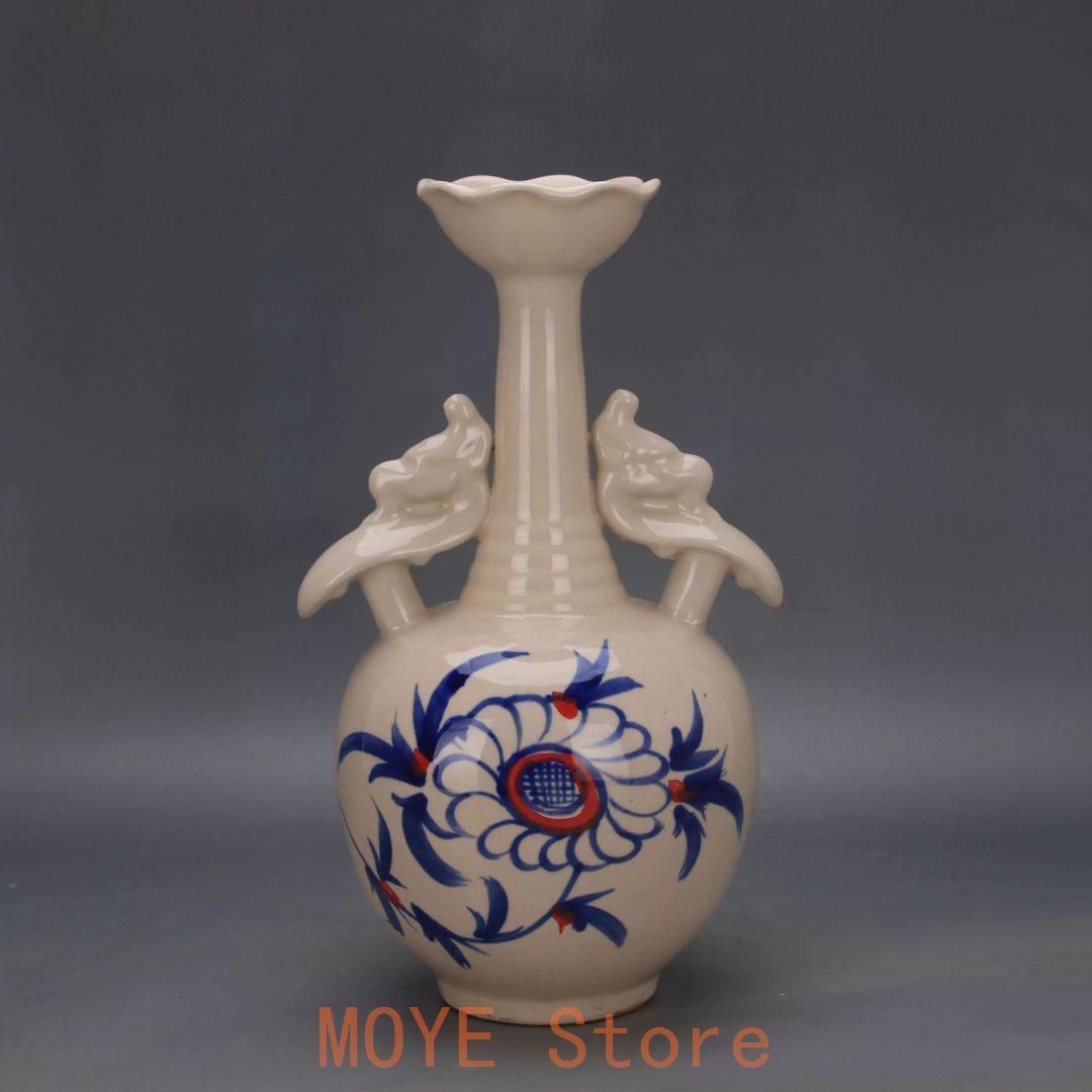 青花紅釉の両耳瓶 景徳鎮 陶磁器 装飾品 現代工芸品 美術品 置物