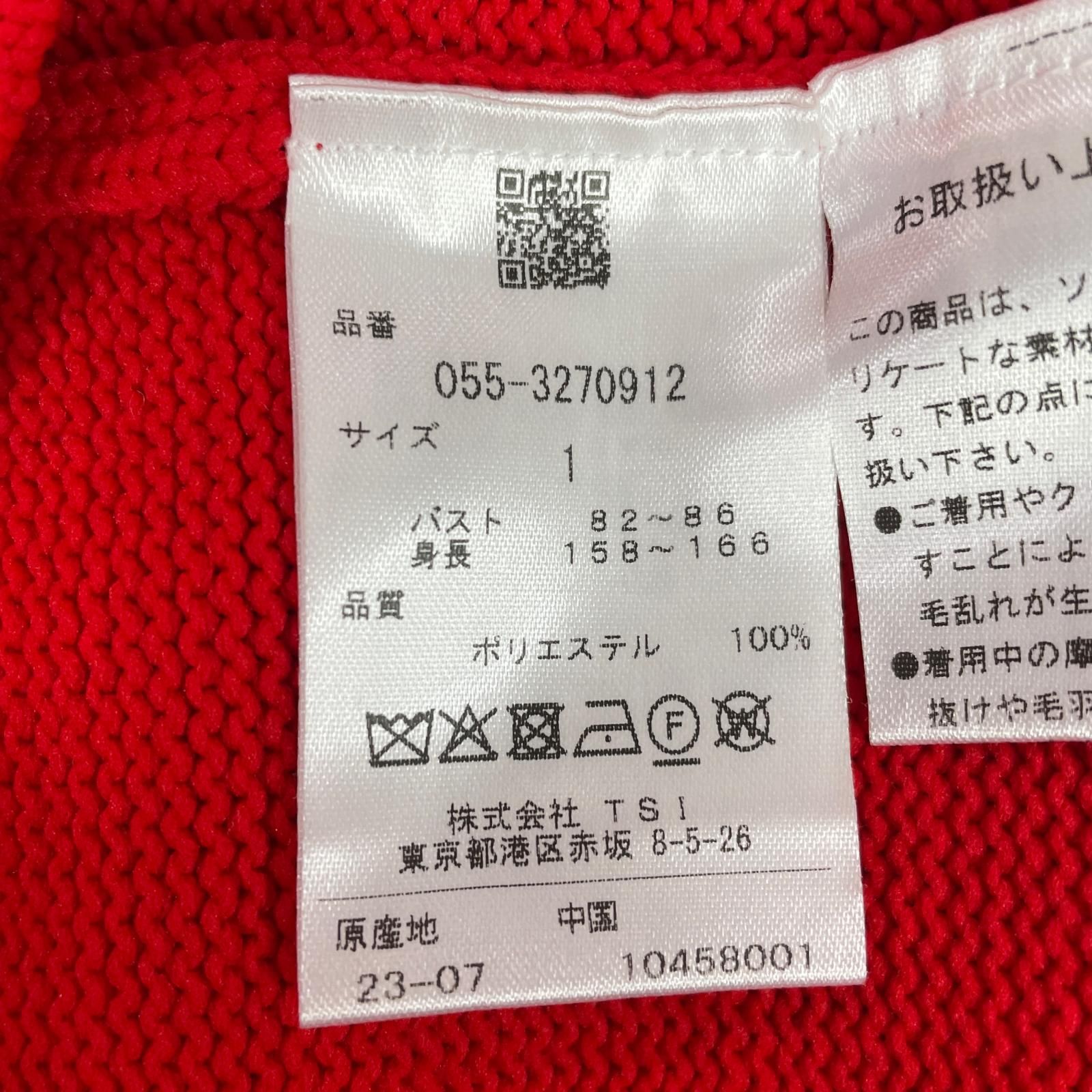 レディース パーリーゲイツ PEARLY GATES セーター 1 M 赤 ラビット クルーネックニット 長袖 ロゴ刺しゅう LLC-HASEGAWATOSO_COM