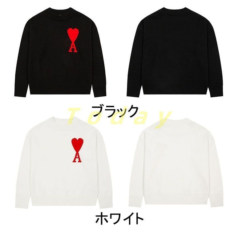 長袖 ニット