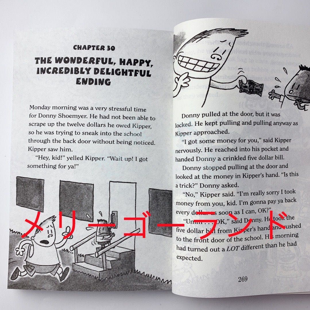 新品 Captain Underpants 14冊セット英語絵本 洋書 音声あり