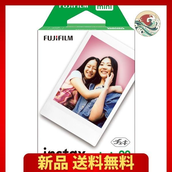 20枚_無地(ホワイト) 富士フイルム(FUJIFILM) インスタントカメラ チェキ用フィルム 20枚入 INSTAX MINI JP 2 -  メルカリ